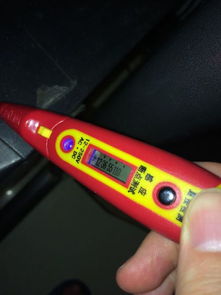 電腦機(jī)箱帶電110V？別慌，數(shù)顯測(cè)電筆的警示與安全處理方法