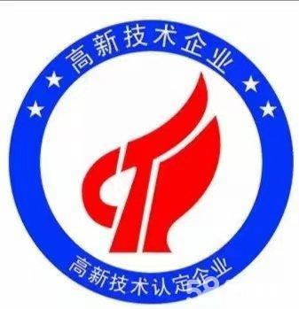 沈陽專利申請與版權(quán)代理 全面指南