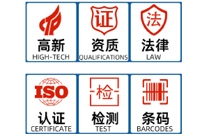 東莞知識(shí)產(chǎn)權(quán)與工商服務(wù)全攻略 專利申請、商標(biāo)注冊、公司注冊、代理記賬及版權(quán)代理